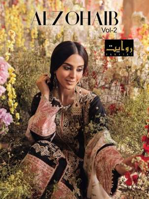 ALZOHAIB VOL 2 LAWN COLLECTION 