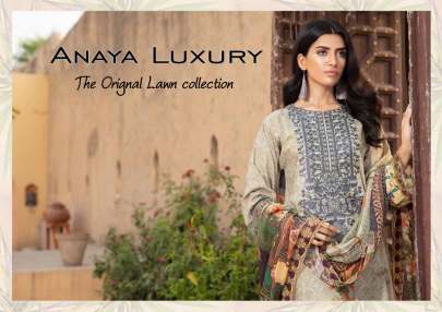 ANAYA LUXURY LAWN  350X8RATE