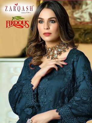 FIRDOUS DN 2039