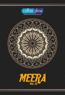 MEERA VOL 32