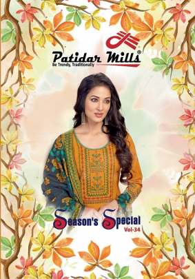 Patidar season's Special Vol-34