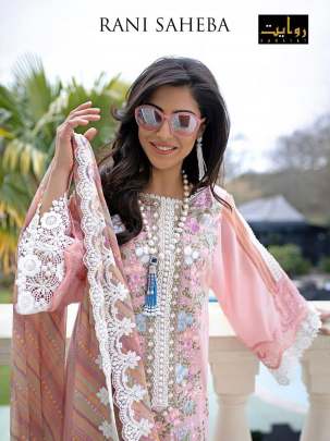 EMBROIDERED WORK PAKISTANI SUIT 1150*5 RATE