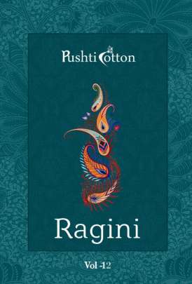 Ragini vol 12