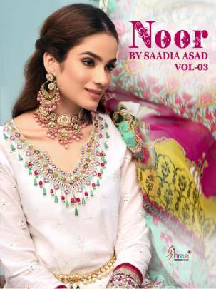 SAADIA ASAD VOL 3   5x1199RATE